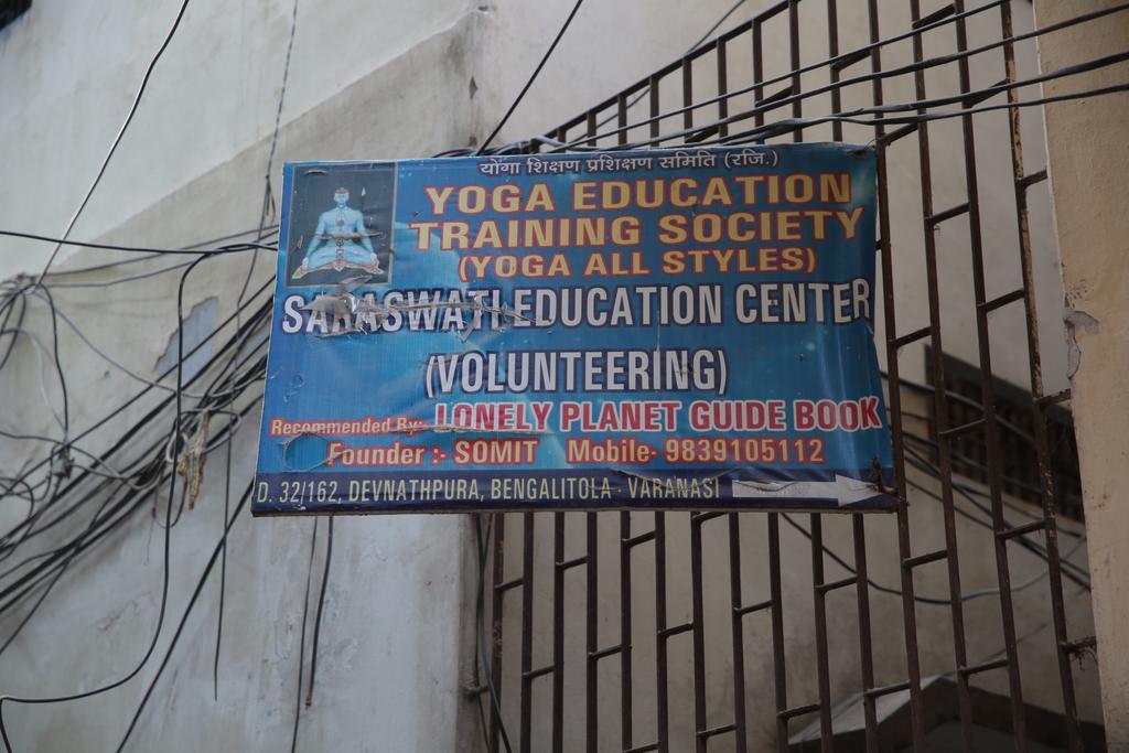 Somit Paying Guest House Varanasi Eksteriør bilde